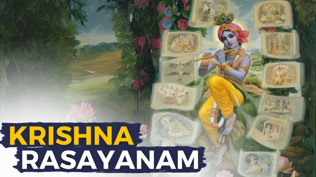 Krishna Rasaayanam