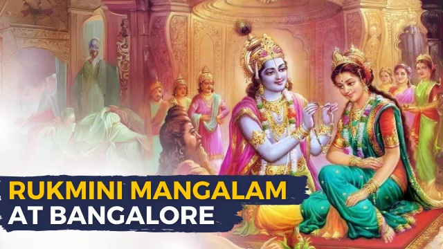 Rukmini mangalam at Bangalore