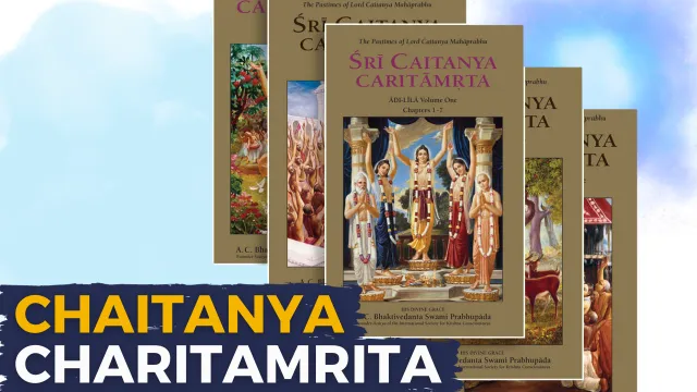 Chaitanya Charitamrita