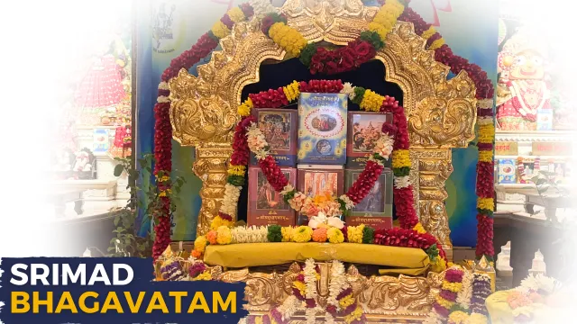 Srimad Bhagavatam