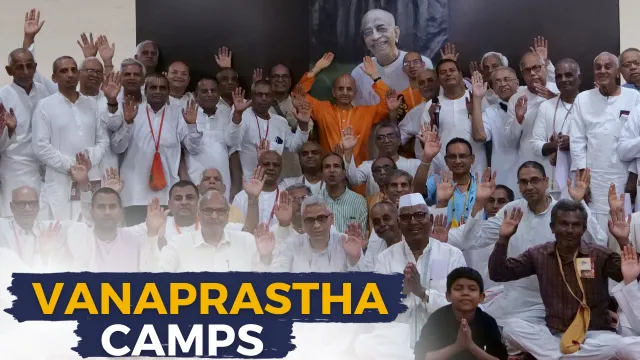Vanaprastha Camps