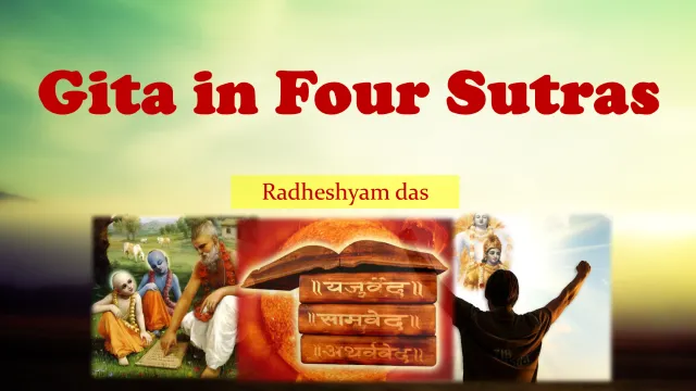 Gita in Four Sutras